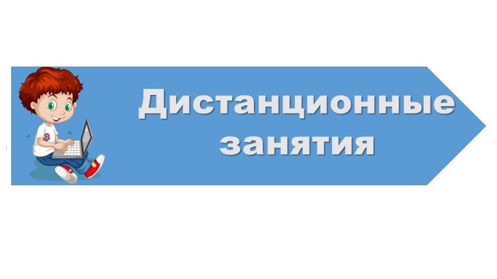 Слайд4.jpg