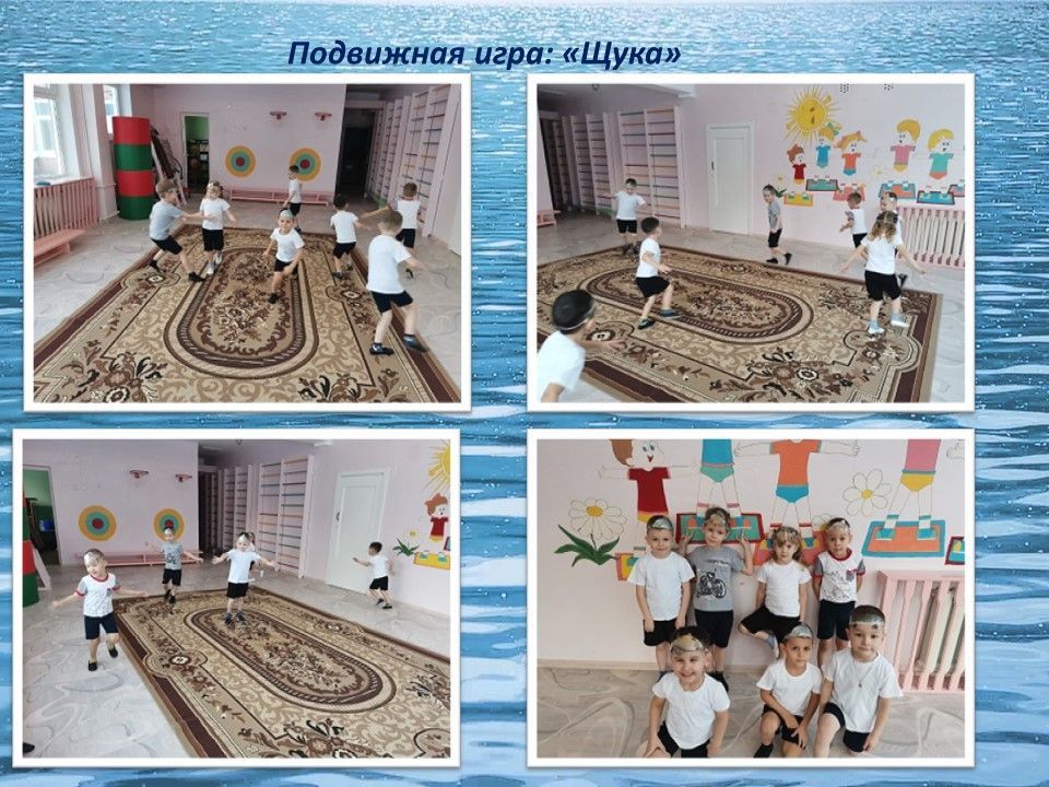 Слайд14.jpg