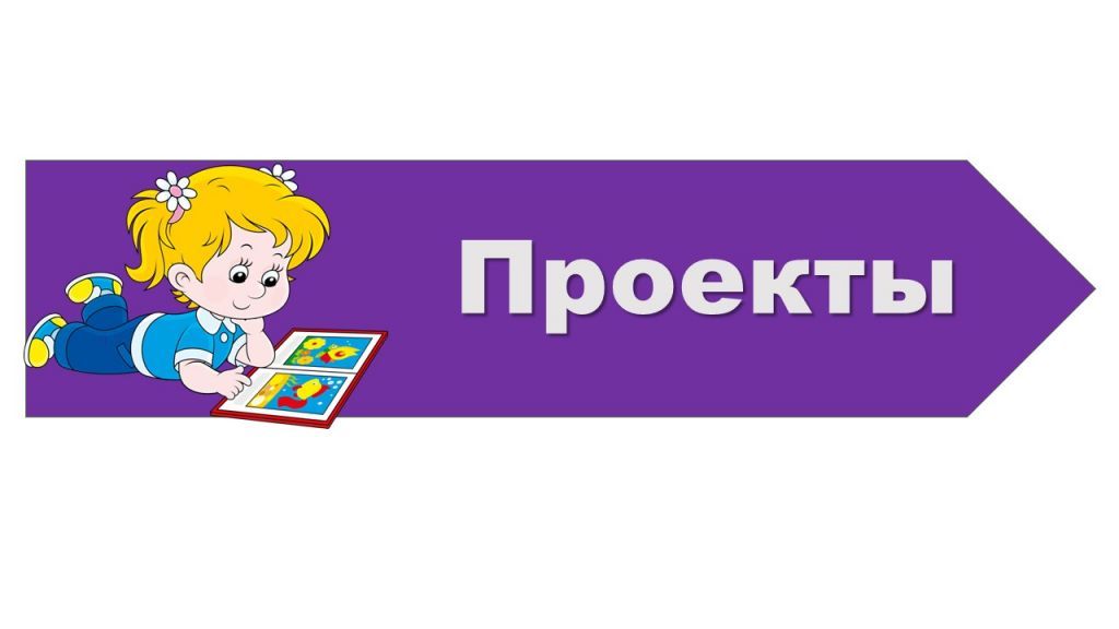 Слайд6.jpg
