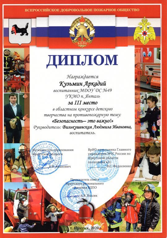 img287.jpg