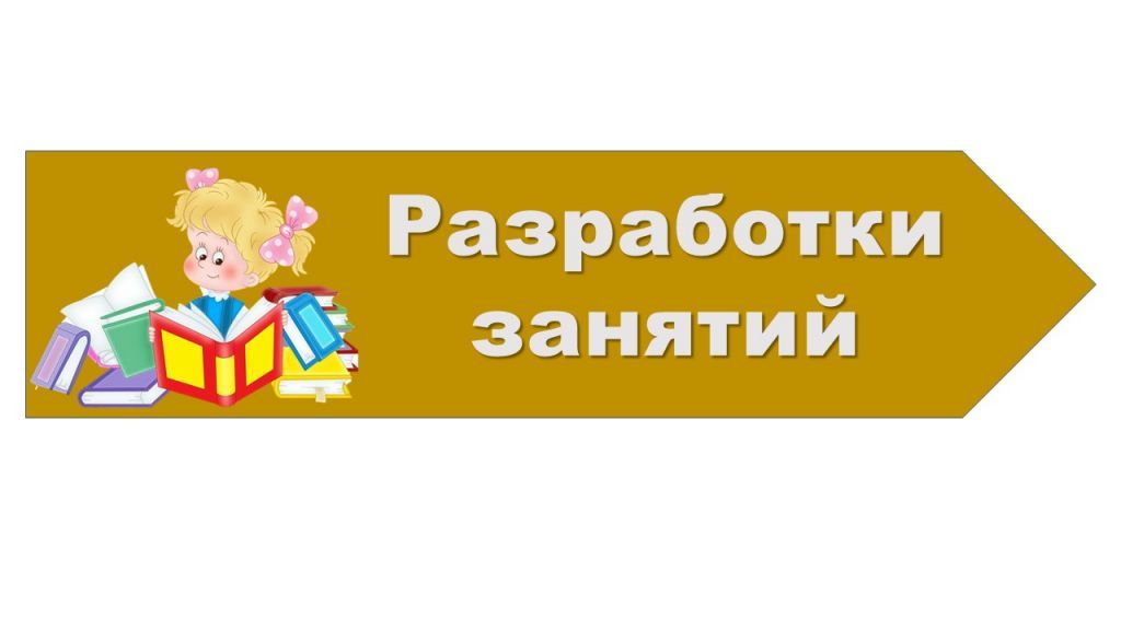 Слайд4.jpg